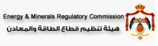 الطاقة والمعادن تنفذ حملة للتفتيش على المصادر الطبية المشعة في المملكة الطاقة والمعادن تنفذ حملة للتفتيش على المصادر الطبية المشعة في المملكة