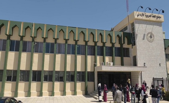 اسماء : المرشحين للتقدم لإمتحان الكفاية في اللغة العربية