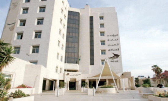 الضمان الاجتماعي تُطلق استراتيجيتها الإعلامية للإتصال والتواصل