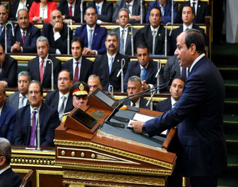 مقترحات تعديل الدستور تشمل حق السيسي في مدة ثالثة