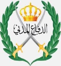 دفاع مدني الكرك يحذر من الاقتراب من مجاري السيول دفاع مدني الكرك يحذر من الاقتراب من مجاري السيول