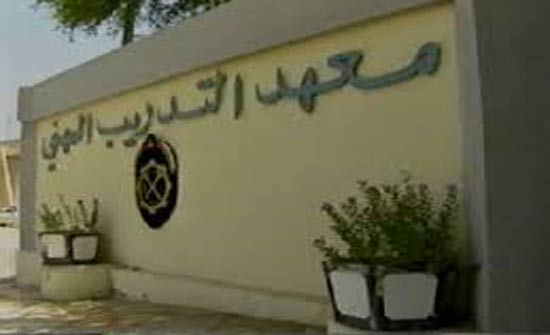 تدريب خريجين لمهني المشارع على كيفية انشاء المشاريع