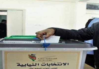 المزار الشمالي الاكثر اقبالا بثالثة اربد الانتخابية المزار الشمالي الاكثر اقبالا بثالثة اربد الانتخابية