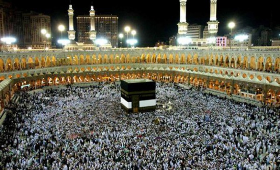 نص النظام المعدل الجديد للحج والعمرة (التفاصيل) نص النظام المعدل الجديد للحج والعمرة (التفاصيل)