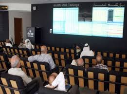 مؤشر البورصة يفتتح على ارتفاع مؤشر البورصة يفتتح على ارتفاع