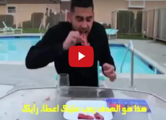 فيديو: ردة فعل المسلمين بعد علمهم أنهم تناولوا لحم خنزير!