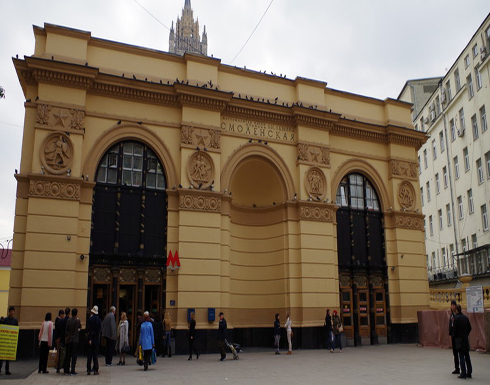 بلاغ كاذب عن وجود قنبلة يتسبب بإغلاق محطة مترو في موسكو