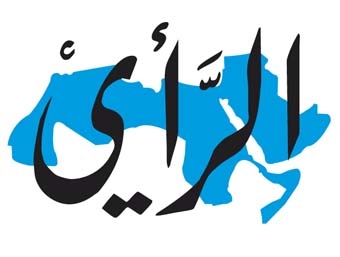 الابقاء على 8 كتاب في " الرأي " من أصل 53