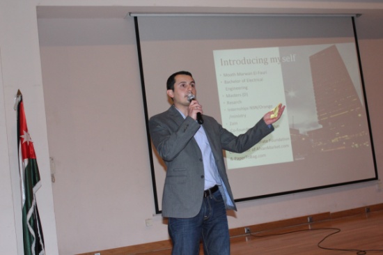 ندوة علمية عن هندسة الاتصالات في كلية الهندسة التكنولوجية ندوة علمية عن هندسة الاتصالات في كلية الهندسة التكنولوجية