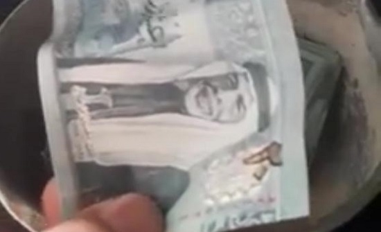 مواطن يبيع اغناما ويستلم نقودا مزورة - صور مواطن يبيع اغناما ويستلم نقودا مزورة - صور