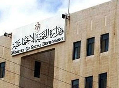 وزير التنمية الاجتماعية يتفقد مركز الظليل للرعاية والتأهيل