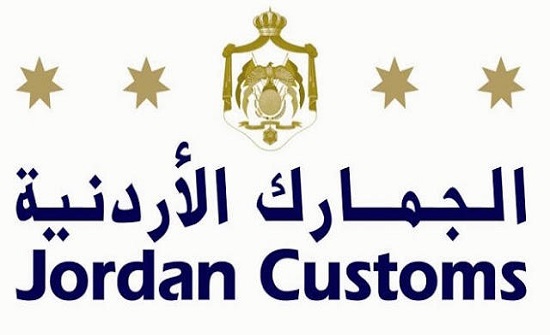 الجمارك: لا تعديل على انظمة دخول المركبات للزائرين الجمارك: لا تعديل على انظمة دخول المركبات للزائرين