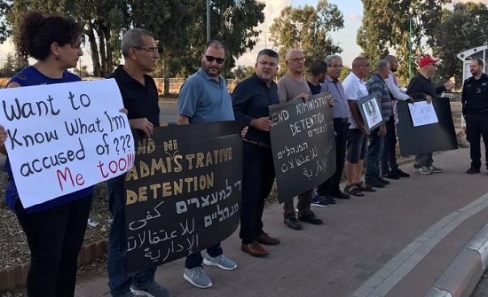 تظاهرة أمام سجن الرملة تطالب بإطلاق سراح الأسيرة اللبدي - صور تظاهرة أمام سجن الرملة تطالب بإطلاق سراح الأسيرة اللبدي - صور