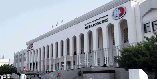 دبي.. طعنها 66 طعنة وحطم حوض سمك على رأسها بسبب إهانة دبي.. طعنها 66 طعنة وحطم حوض سمك على رأسها بسبب إهانة