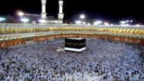 بـدء تسليم تصاريـح الحـج في أوقاف عجلون بـدء تسليم تصاريـح الحـج في أوقاف عجلون
