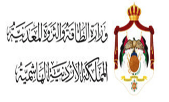 الحكومة : انخفاض اسعارخام برنت بنسبة 2% عالميا الحكومة : انخفاض اسعارخام برنت بنسبة 2% عالميا