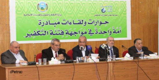 منتدون: الاردن تعامل باقتدار مع الخطر الامني المباشر للإرهاب منتدون: الاردن تعامل باقتدار مع الخطر الامني المباشر للإرهاب