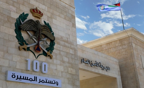 الأمن يحقق بتعرض شخص للاعتداء والتهديد بالقرب من جسر الملك حسين الأمن يحقق بتعرض شخص للاعتداء والتهديد بالقرب من جسر الملك حسين