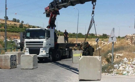 جيش الاحتلال يشرع بإنشاء معسكر شرق الخليل