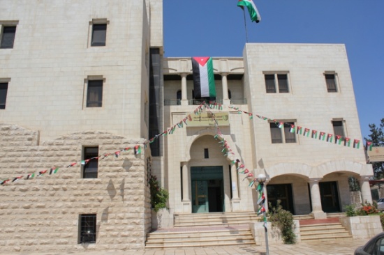 عرض التعاون بين المعهد الوطني لتدريب المدربين وغرفة صناعة الزرقاء عرض التعاون بين المعهد الوطني لتدريب المدربين وغرفة صناعة الزرقاء