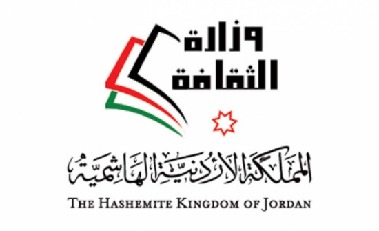 وزير الثقافة يعلن إطلاق مسابقة والجائزة الكبرى الف دينار وزير الثقافة يعلن إطلاق مسابقة والجائزة الكبرى الف دينار