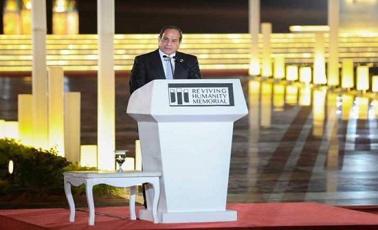 منتدى شباب العالم يختتم فعالياته.. والسيسي يعلن 10 قرارات