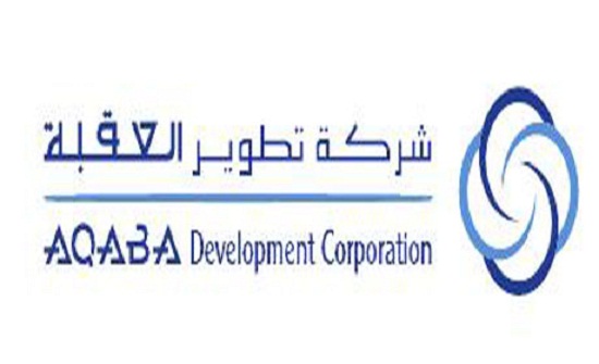 تطوير العقبة تحيل عطاءً لانشاء بوابات إلكترونية