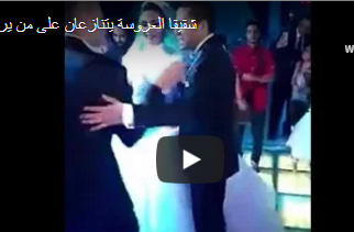 بالفيديو.. شقيقا العروس يتنازعان على من يرقص أولا