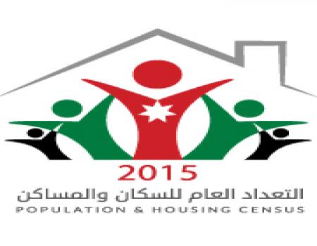 العمل: لا تفتيش على العمالة الوافدة إلى حين انتهاء التعداد السكاني
