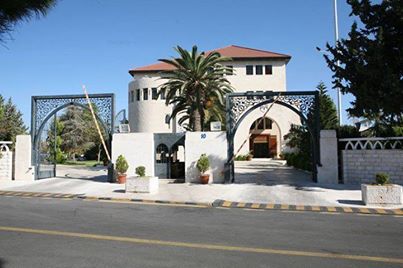 قرارات مجلس الوزراء لجلسة الاحد