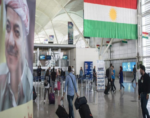 بغداد تبشر بحلحلة مع كردستان.. وأنباء جديدة عن المعابر بغداد تبشر بحلحلة مع كردستان.. وأنباء جديدة عن المعابر