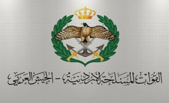 الجيش العربي يكرم ذوي الشهداء الجيش العربي يكرم ذوي الشهداء