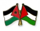 بحث زيادة التعاون بين الاردن وفلسطين في المجال الزراعي بحث زيادة التعاون بين الاردن وفلسطين في المجال الزراعي