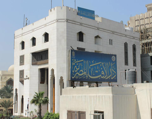 الإفتاء المصرية تدعو إلى استراتيجية دولية لمحاربة الارهاب الالكتروني الإفتاء المصرية تدعو إلى استراتيجية دولية لمحاربة الارهاب الالكتروني