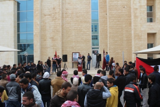 أسرة جامعة الشرق الأوسط تحي ذكرى ميلاد الحسين