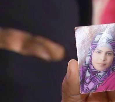 الطعن في حكم اعام قاتل الطالبة نور العوضات الطعن في حكم اعام قاتل الطالبة نور العوضات