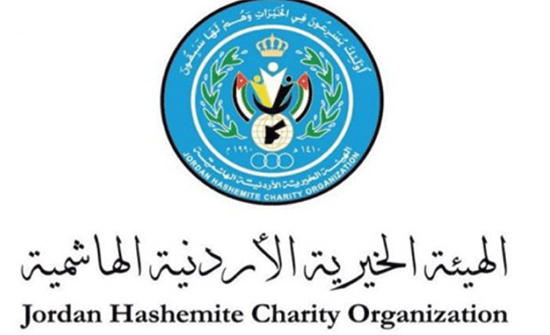 الهيئة الخيرية تدعو الى التريث بالتبرعات لامتلاء مستودعاتها