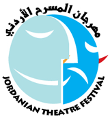 وزير الثقافة يلتقي الوفود العربية المشاركة بمهرجان المسرح الاردني وزير الثقافة يلتقي الوفود العربية المشاركة بمهرجان المسرح الاردني