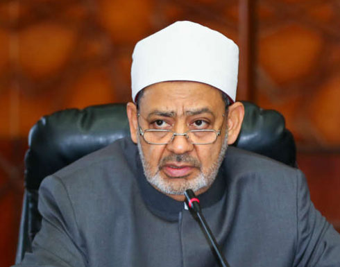 الأزهر يدين تفجير الكويت ويطالب بالتكاتف لدحر الارهاب الأزهر يدين تفجير الكويت ويطالب بالتكاتف لدحر الارهاب