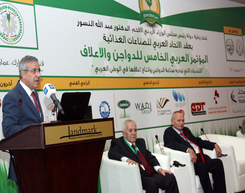 بدء اعمال المؤتمر العربي الخامس للدواجن والاعلاف