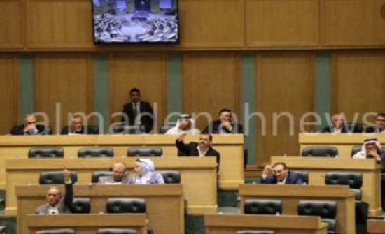أمانة النواب تعلن أسماء النواب الذين استمروا بحضور الجلسة لنهايتها أمانة النواب تعلن أسماء النواب الذين استمروا بحضور الجلسة لنهايتها
