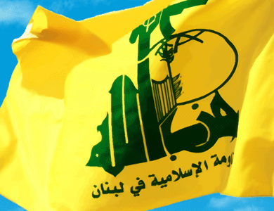 حزب الله اللبناني: أمريكا في حالة تخبط بالنسبة للوضع بسورية حزب الله اللبناني: أمريكا في حالة تخبط بالنسبة للوضع بسورية