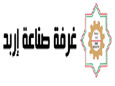 انخفاض صادرات اربد خلال شباط انخفاض صادرات اربد خلال شباط