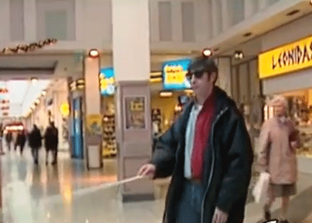 الشاب الأعمى