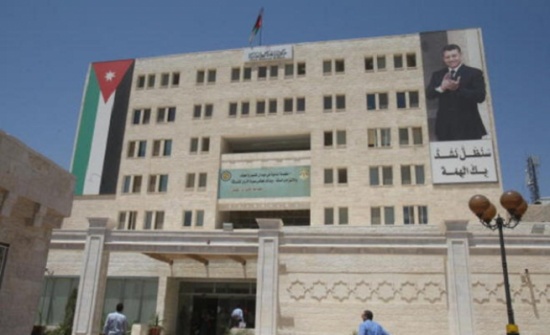 بالاسماء ... مدعوون للامتحان التنافسي الالكتروني بالاسماء ... مدعوون للامتحان التنافسي الالكتروني