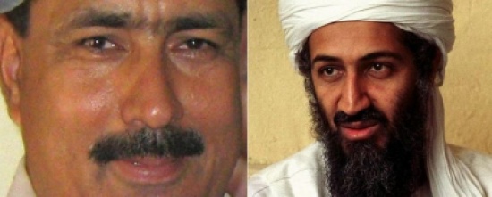 باكستان.. نقل الطبيب الذي كشف مخبأ ابن لادن إلى مكان أكثر أمناً باكستان.. نقل الطبيب الذي كشف مخبأ ابن لادن إلى مكان أكثر أمناً