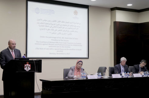 الفايز يرعى حلقة نقاشية عن الغاء عقوبة الاعدام الفايز يرعى حلقة نقاشية عن الغاء عقوبة الاعدام