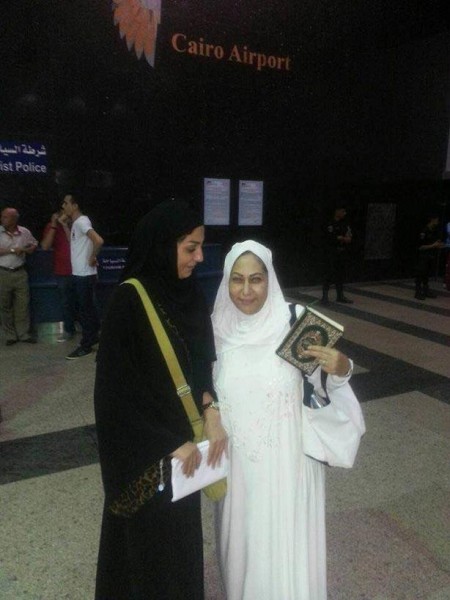 صور: وفاء عامر تنشر لقطات لها في الحج.. وتعلق: عند حبيبي