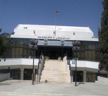 المركز الثقافي يرحب بمبادرة ابناء جرش لإسناد المهرجان المركز الثقافي يرحب بمبادرة ابناء جرش لإسناد المهرجان