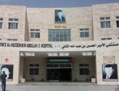 طعن أحد أرباب السوابق بمشاجرة في الجبيهة طعن أحد أرباب السوابق بمشاجرة في الجبيهة